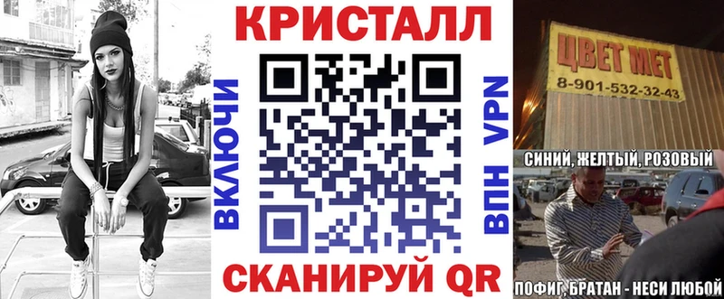 это формула  Нестеров  АМФЕТАМИН Premium 