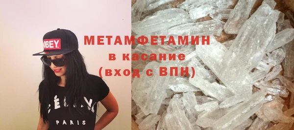 гашиш Абинск