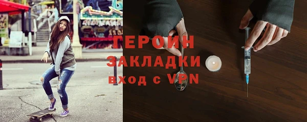 первитин Алзамай