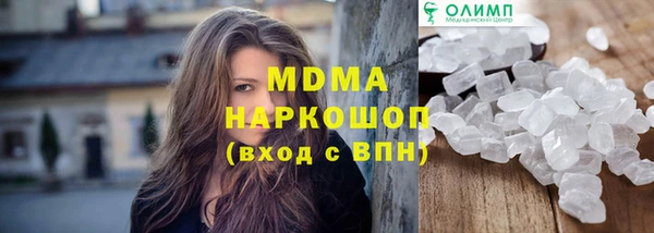 стаф Алексеевка