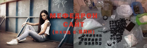 стаф Алексеевка