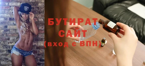 дживик Кинешма