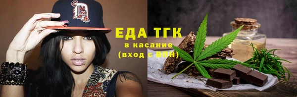 дживик Абаза