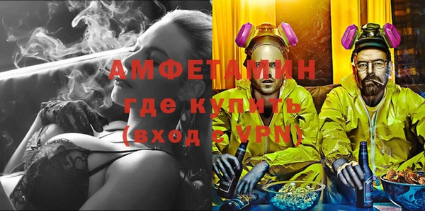 хмурый Гусиноозёрск