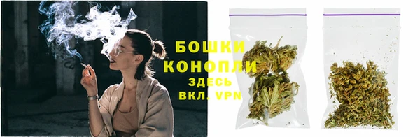 МДМА Краснотурьинск