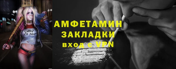 марки lsd Алексин