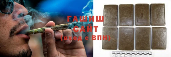 первитин Алзамай