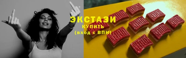 стаф Алексеевка