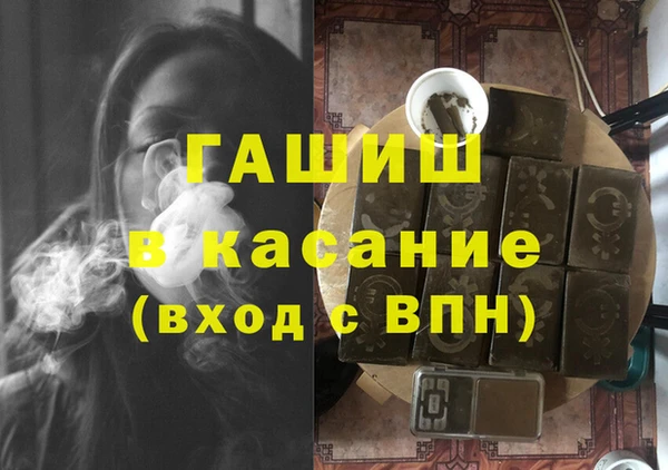 бошки Костерёво