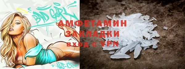 PSILOCYBIN Красноперекопск