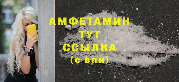винт Киренск