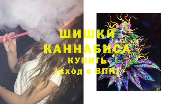 первитин Алзамай