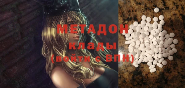 стаф Алексеевка