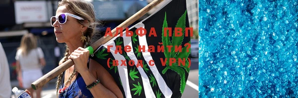 первитин Алзамай