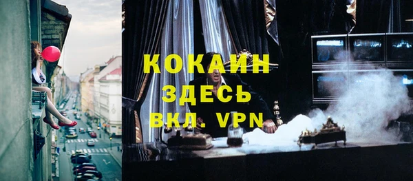 стаф Алексеевка