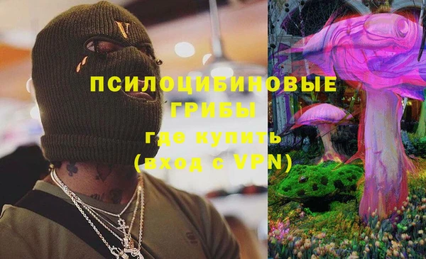 первитин Алзамай