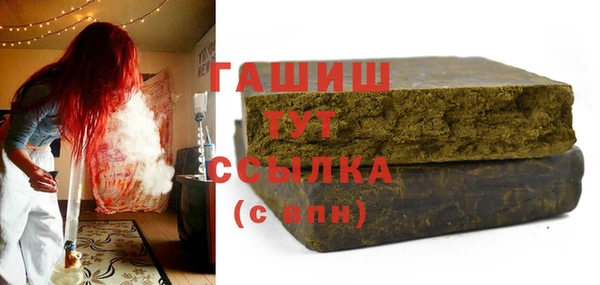 первитин Алзамай