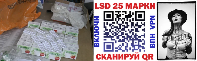 hydra ссылка  Нестеров  LSD-25 экстази ecstasy 